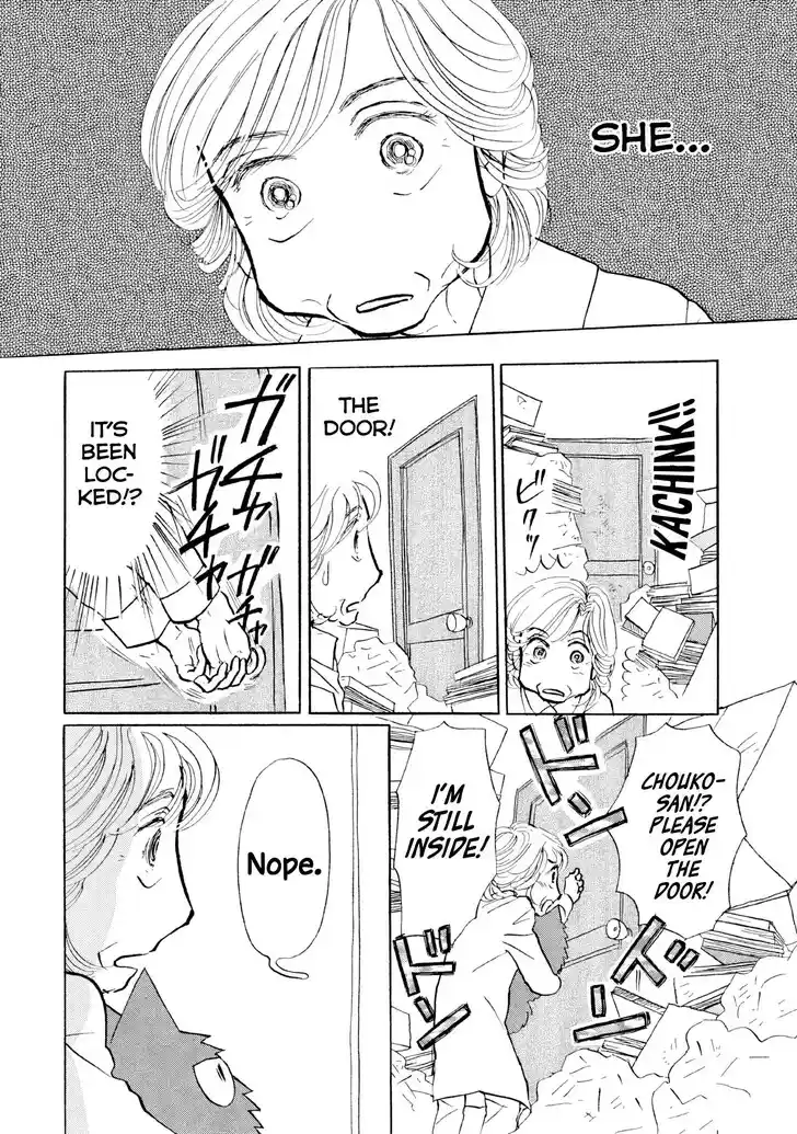 Sanju Mariko Vol.05 Ch.030