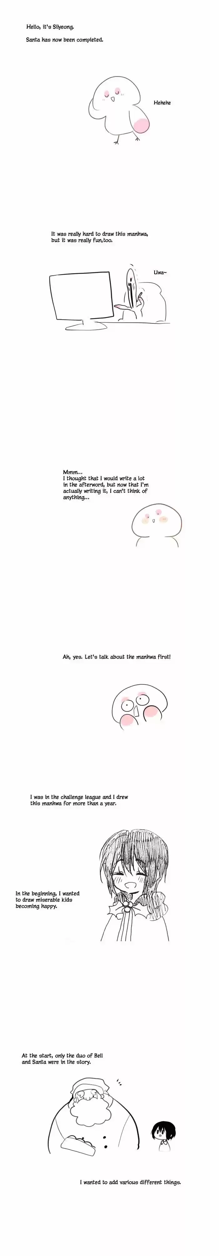 Santa (Silyeong) 63.5