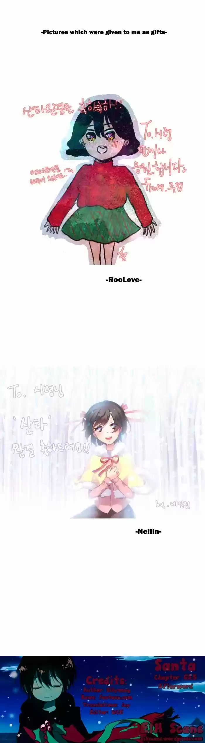 Santa (Silyeong) 63.5