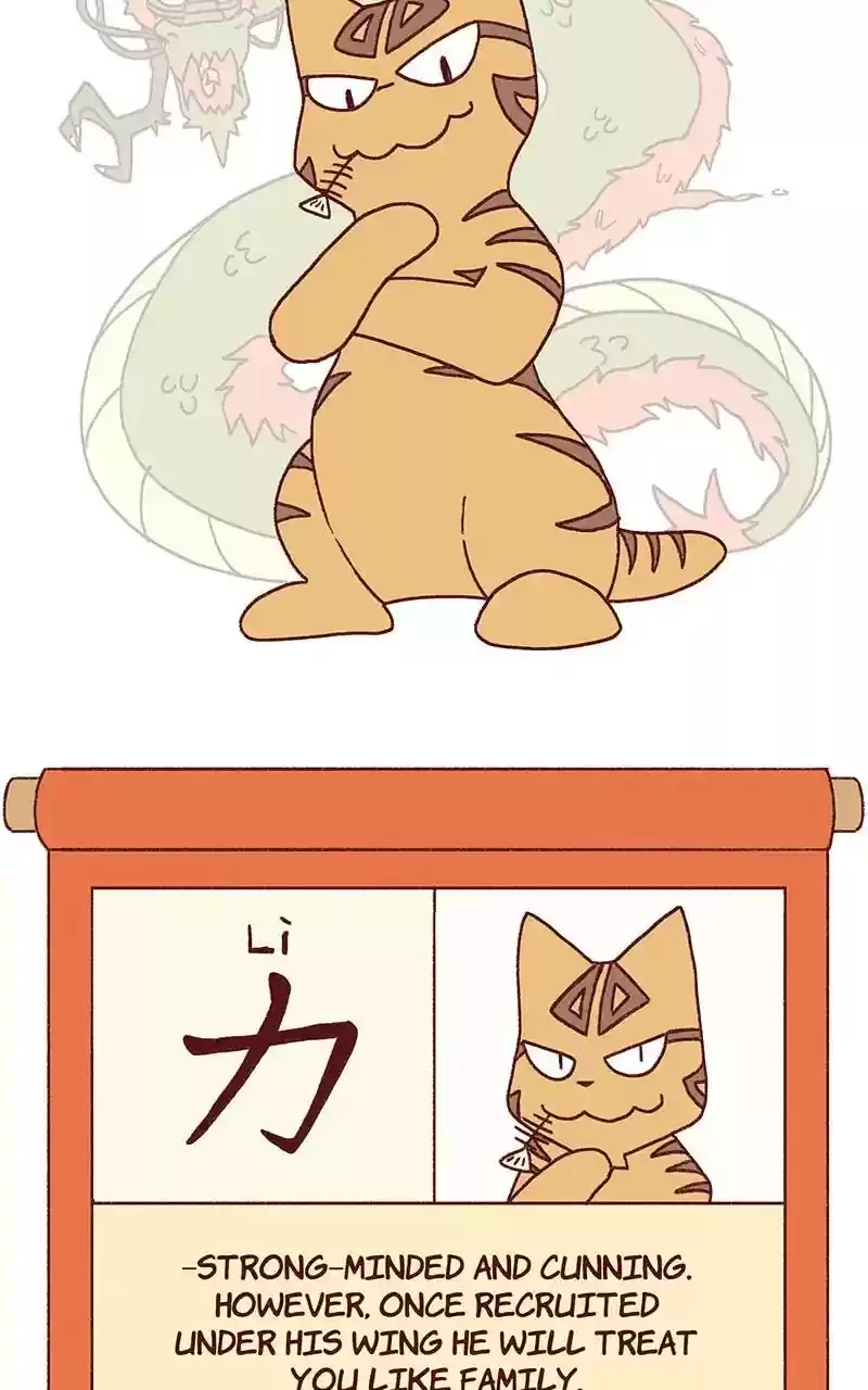 Saphie: The One-Eyed Cat Chapter 328: