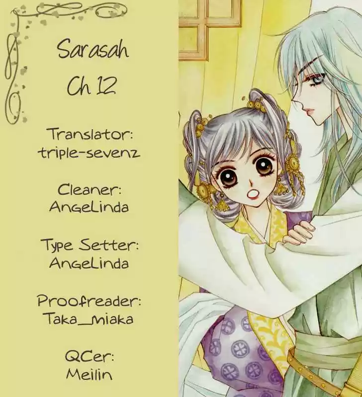 Sarasah 12