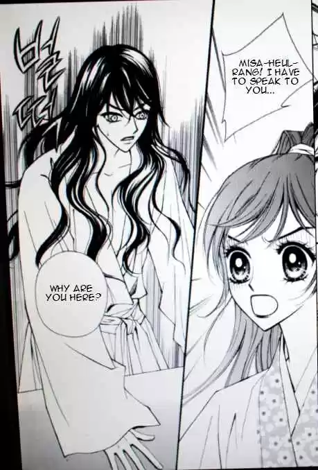 Sarasah Vol. 7 Ch. 33