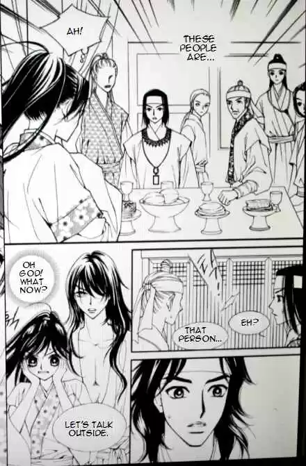 Sarasah Vol. 7 Ch. 33