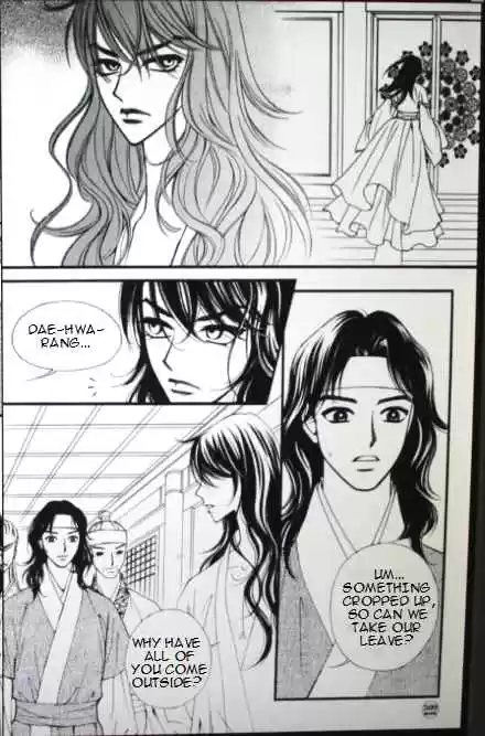 Sarasah Vol. 7 Ch. 33