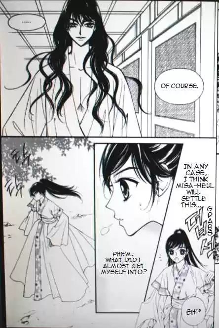 Sarasah Vol. 7 Ch. 33