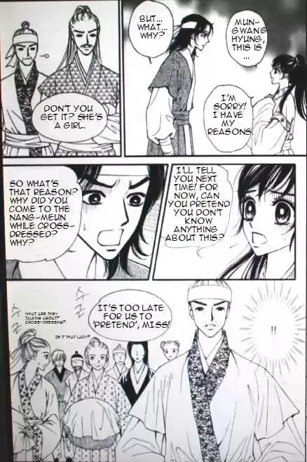 Sarasah Vol. 7 Ch. 33