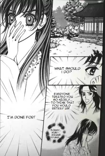 Sarasah Vol. 7 Ch. 33