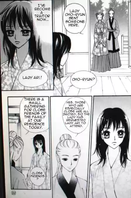 Sarasah Vol. 7 Ch. 33