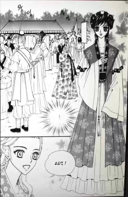 Sarasah Vol. 7 Ch. 33