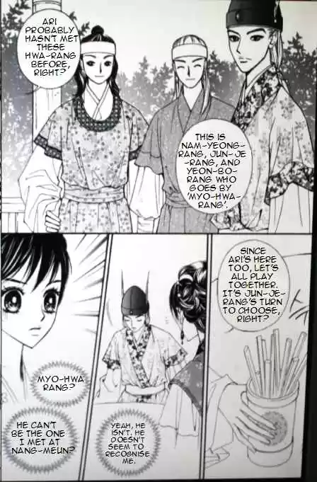 Sarasah Vol. 7 Ch. 33