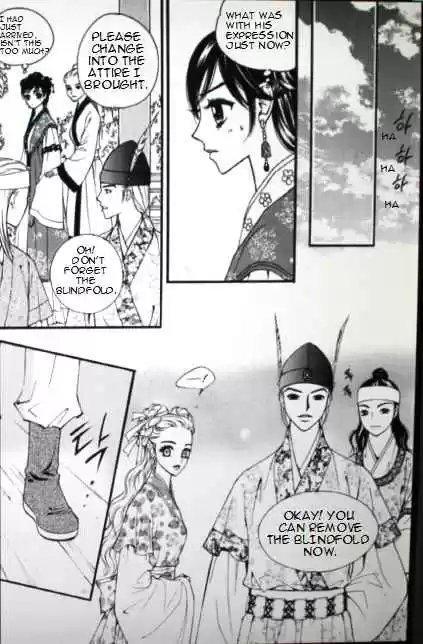 Sarasah Vol. 7 Ch. 33