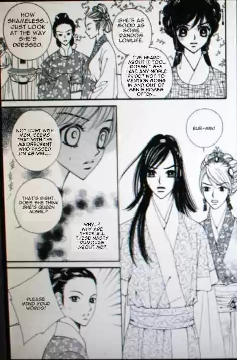 Sarasah Vol. 7 Ch. 33