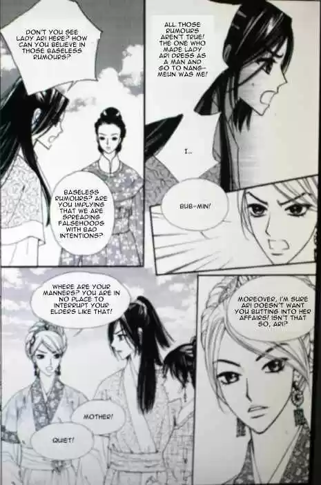 Sarasah Vol. 7 Ch. 33