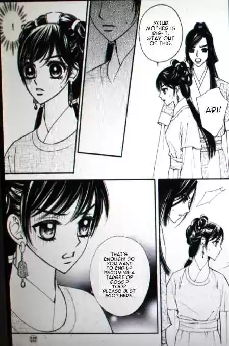 Sarasah Vol. 7 Ch. 33