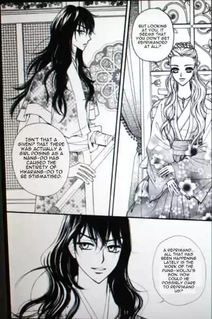 Sarasah Vol. 7 Ch. 33