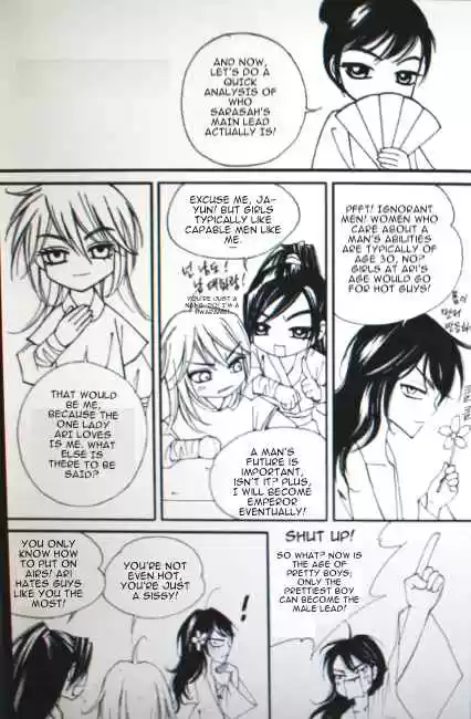 Sarasah Vol. 7 Ch. 33