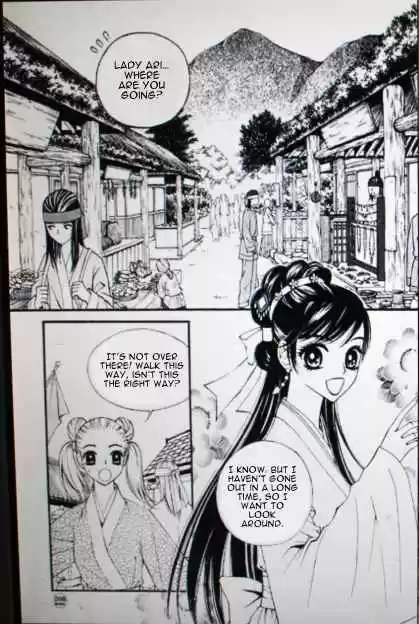 Sarasah Vol. 7 Ch. 34