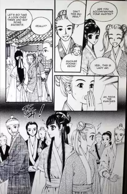 Sarasah Vol. 7 Ch. 34