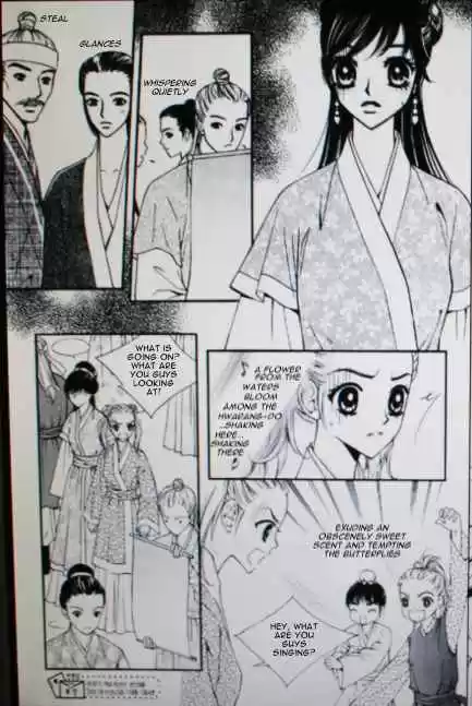 Sarasah Vol. 7 Ch. 34