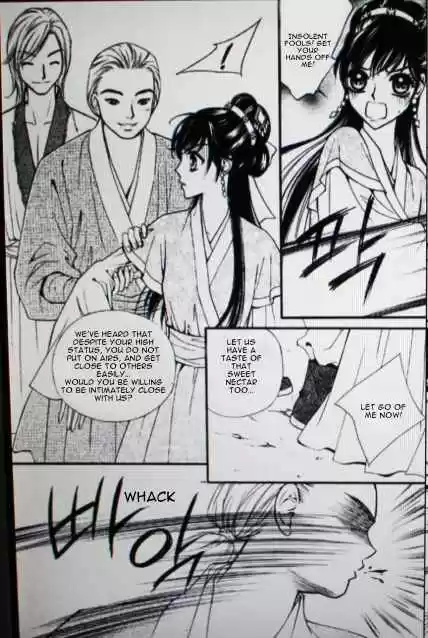 Sarasah Vol. 7 Ch. 34