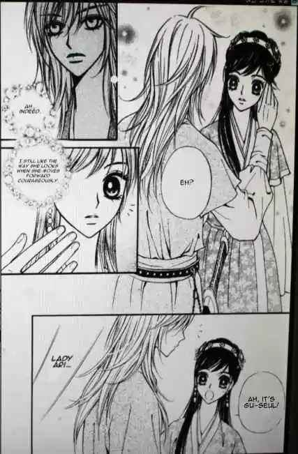 Sarasah Vol. 7 Ch. 34