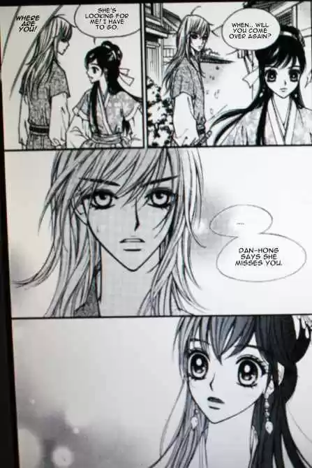 Sarasah Vol. 7 Ch. 34