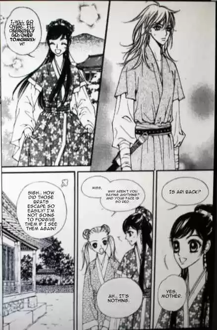 Sarasah Vol. 7 Ch. 34