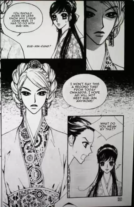 Sarasah Vol. 7 Ch. 34