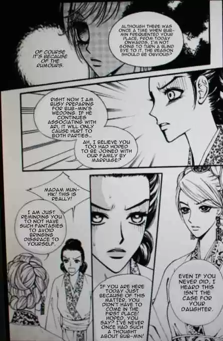 Sarasah Vol. 7 Ch. 34