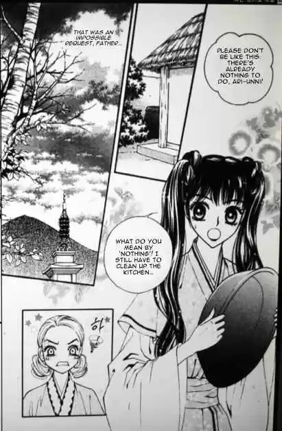 Sarasah Vol. 7 Ch. 34