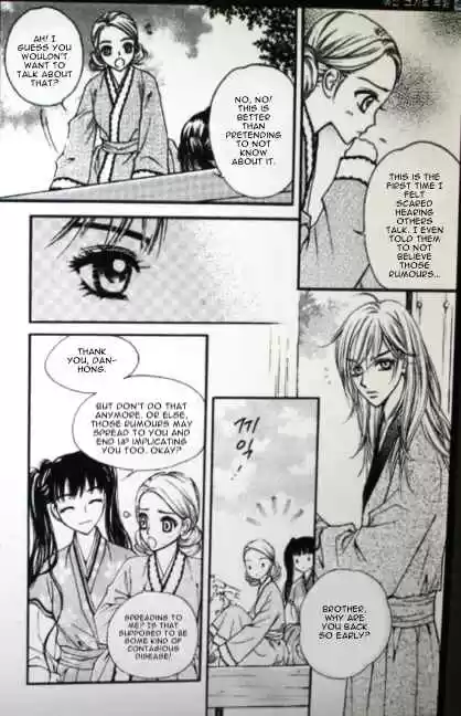 Sarasah Vol. 7 Ch. 34