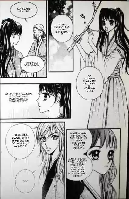 Sarasah Vol. 7 Ch. 34