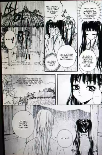 Sarasah Vol. 7 Ch. 34