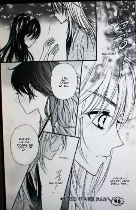 Sarasah Vol. 7 Ch. 34