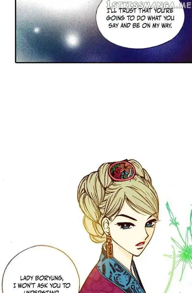 Sarasah Vol.07 Ch.066