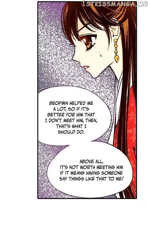 Sarasah Vol.07 Ch.066