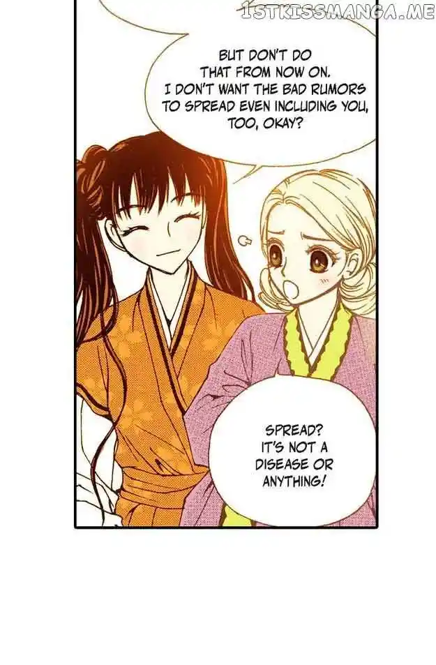 Sarasah Vol.07 Ch.066