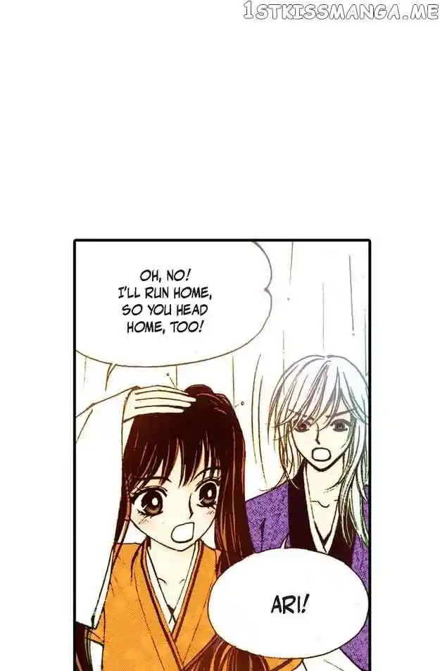 Sarasah Vol.07 Ch.066