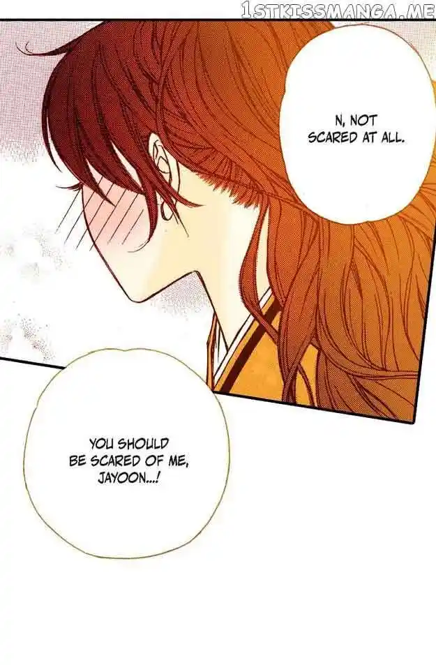 Sarasah Vol.07 Ch.066