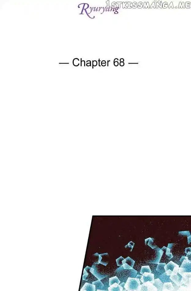 Sarasah Vol.07 Ch.068