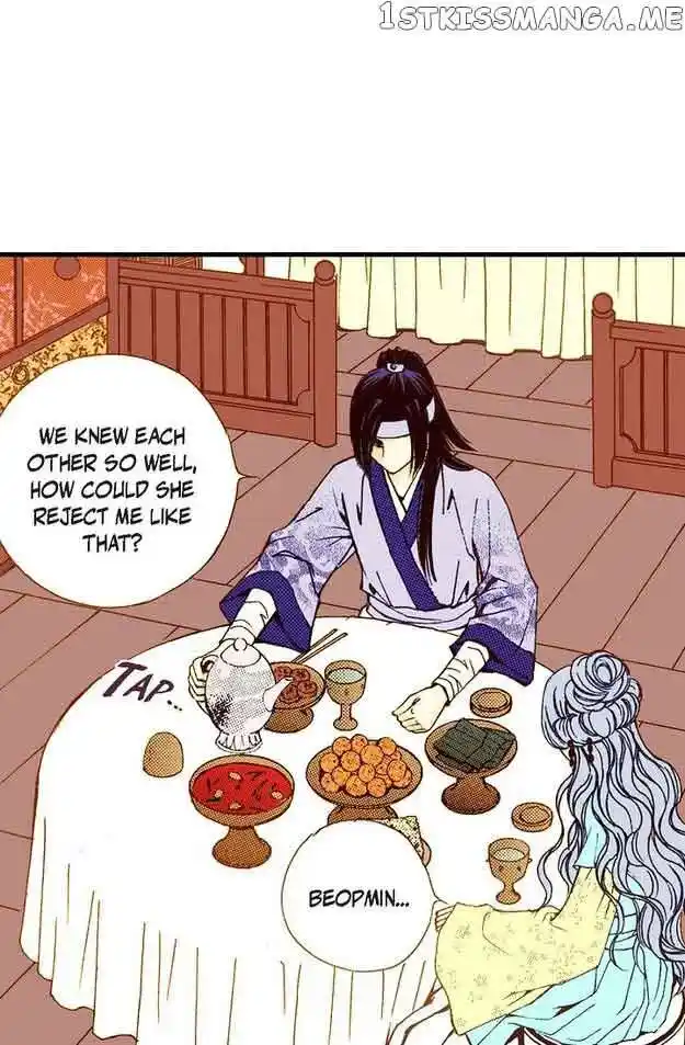 Sarasah Vol.07 Ch.068