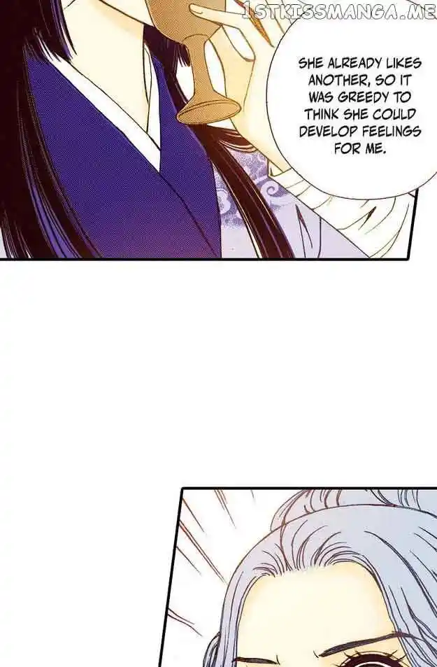 Sarasah Vol.07 Ch.068