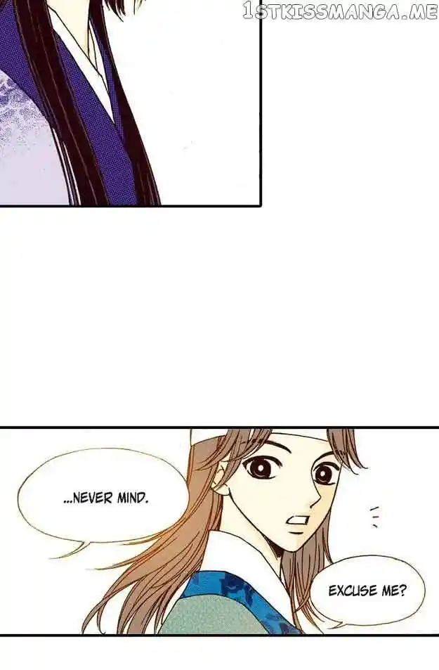 Sarasah Vol.07 Ch.068