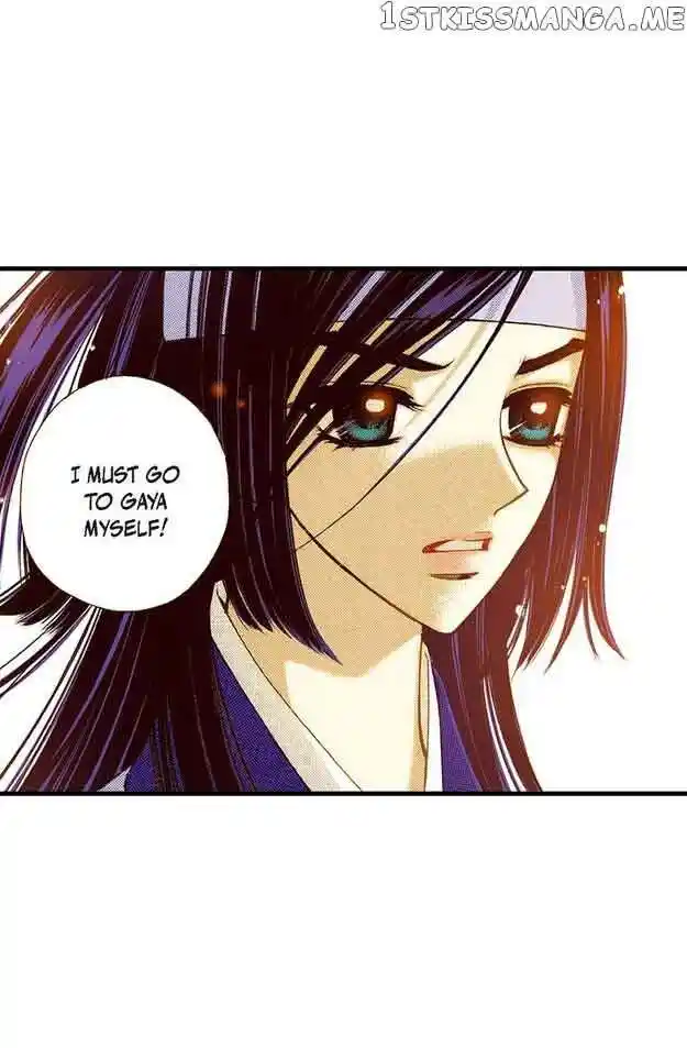 Sarasah Vol.07 Ch.068