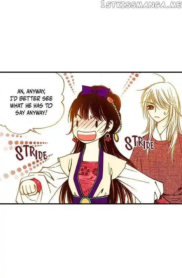 Sarasah Vol.07 Ch.068