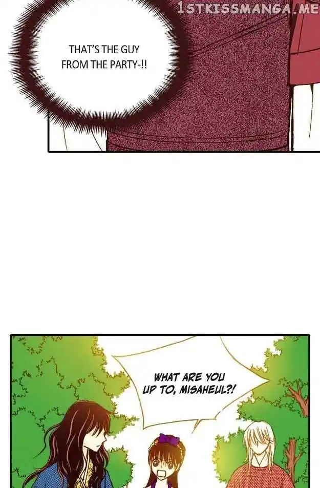 Sarasah Vol.07 Ch.068