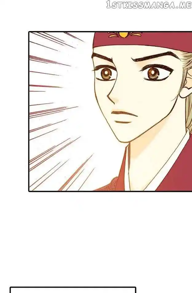 Sarasah Vol.07 Ch.068