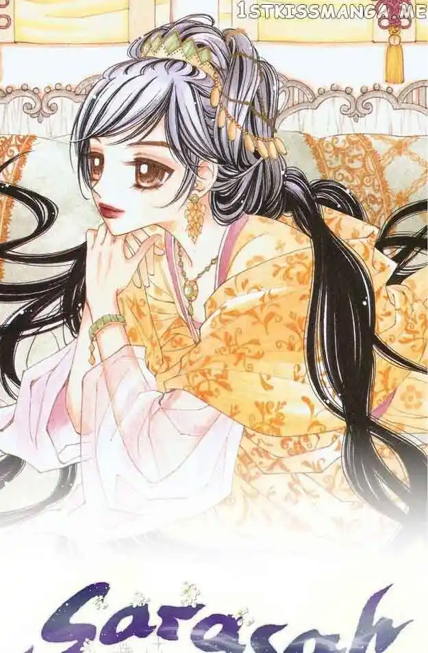 Sarasah Vol.07 Ch.070