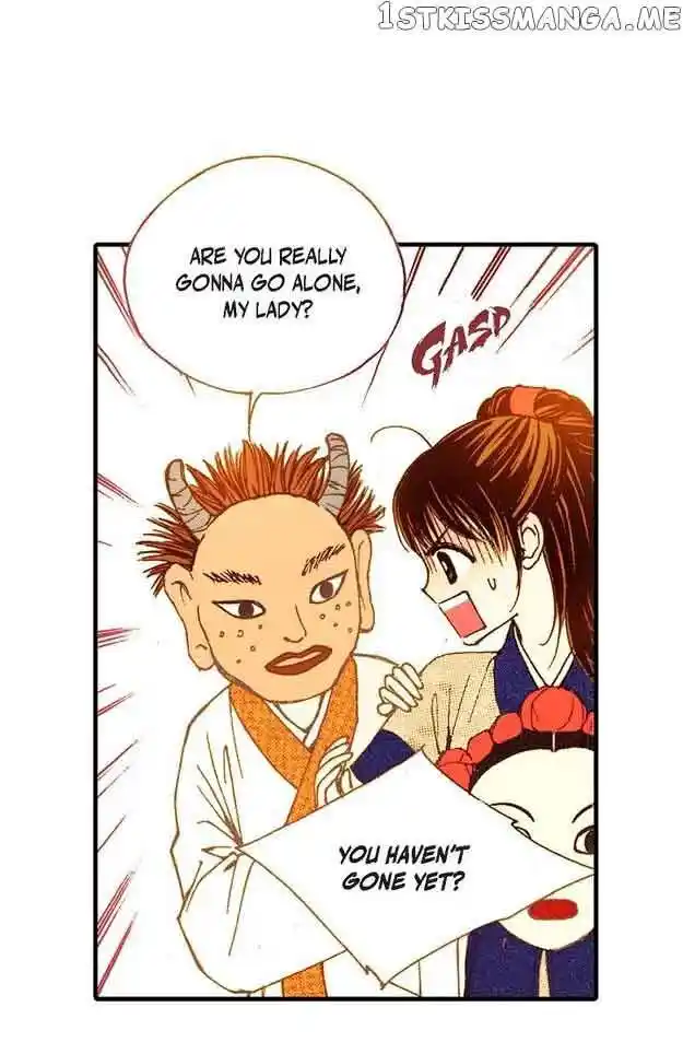 Sarasah Vol.07 Ch.070