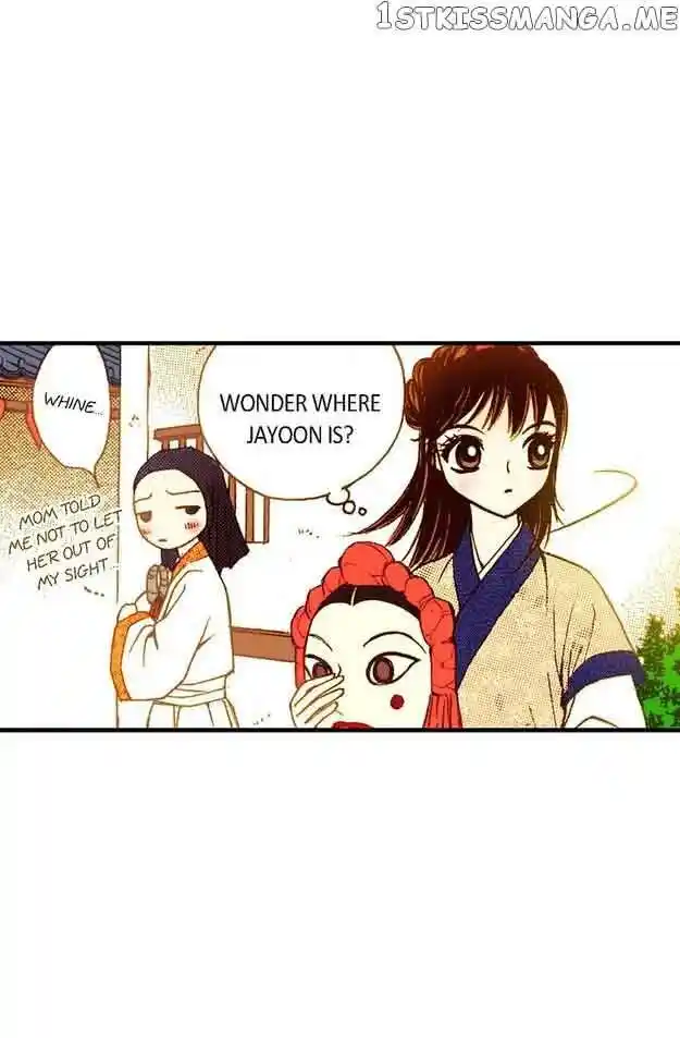 Sarasah Vol.07 Ch.070